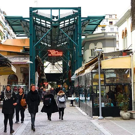 Luxury Aristotelous Appartamento *