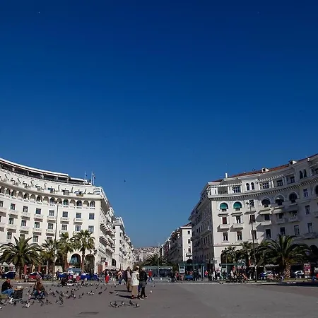 Apartamento Luxury Aristotelous *